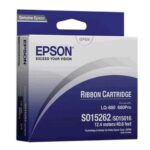 Epson LQ-680 Ribbon Cartridge - C13S015262